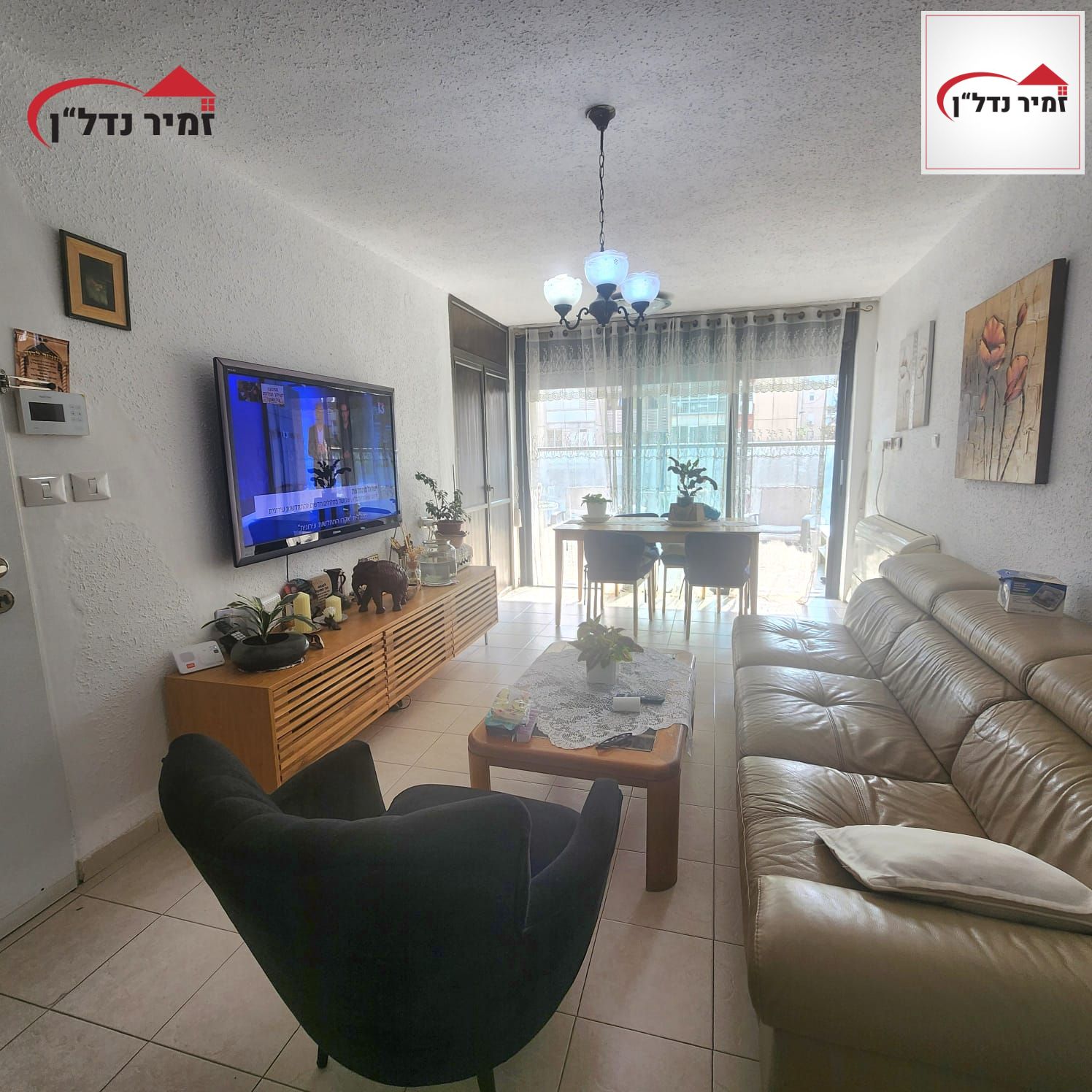 טופס בלעדיות 